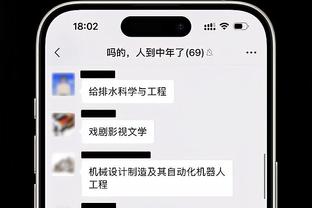 连场破门！梅西8球独自领跑北美联盟杯射手榜